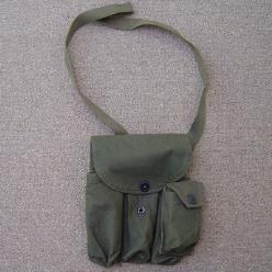 M18A1 Claymore Mine Bag
