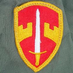 Military Assistance Command, Vietnam (MACV)