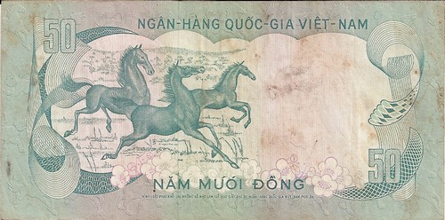 Back of a 50 South Vietnam Dong.