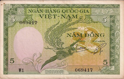 Front of the 5 Dong banknote.