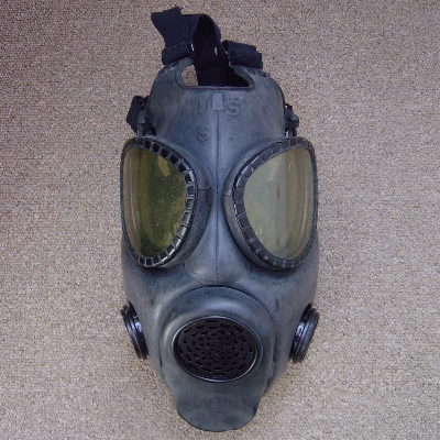 The M17 mask offered protection against a wide range of chemical agents.