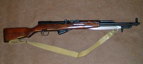 The SKS Simonov Self-loading Carbine boasted a folding bayonet attached to the underside of the barrel.